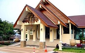 ปางรุจี รีสอร์ท